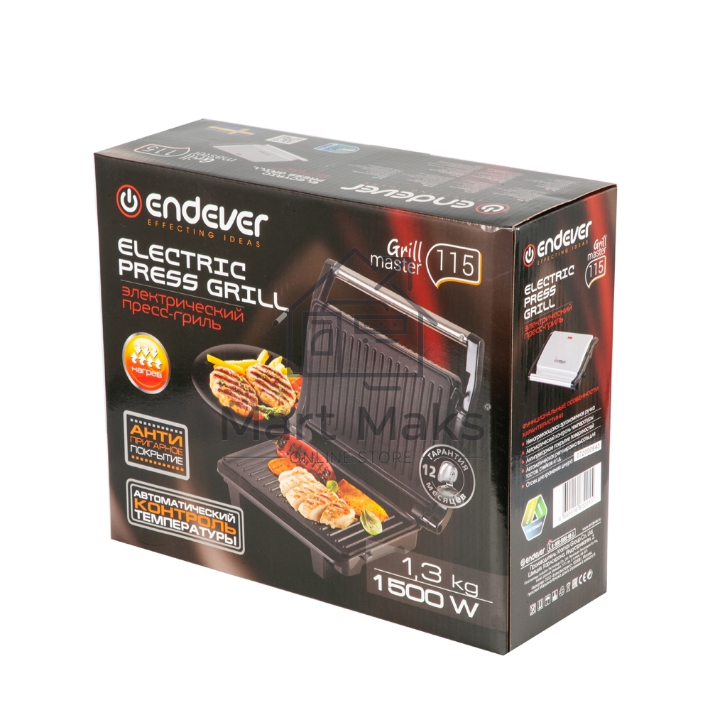 Электрогриль Endever Grillmaster 115, 1500 Вт, авто терморегулятор, антипригарное покрытие, индикатор нагрева, серебристый/черный