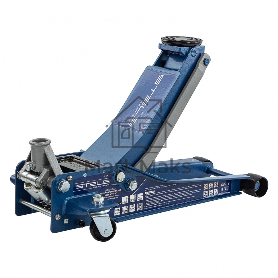 Домкрат гидравлический подкатной STELS 51136, быстрый подъем 3т low profile quick lift 75-515мм про