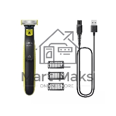 Триммер Philips ONEBLADE QP2724/10
