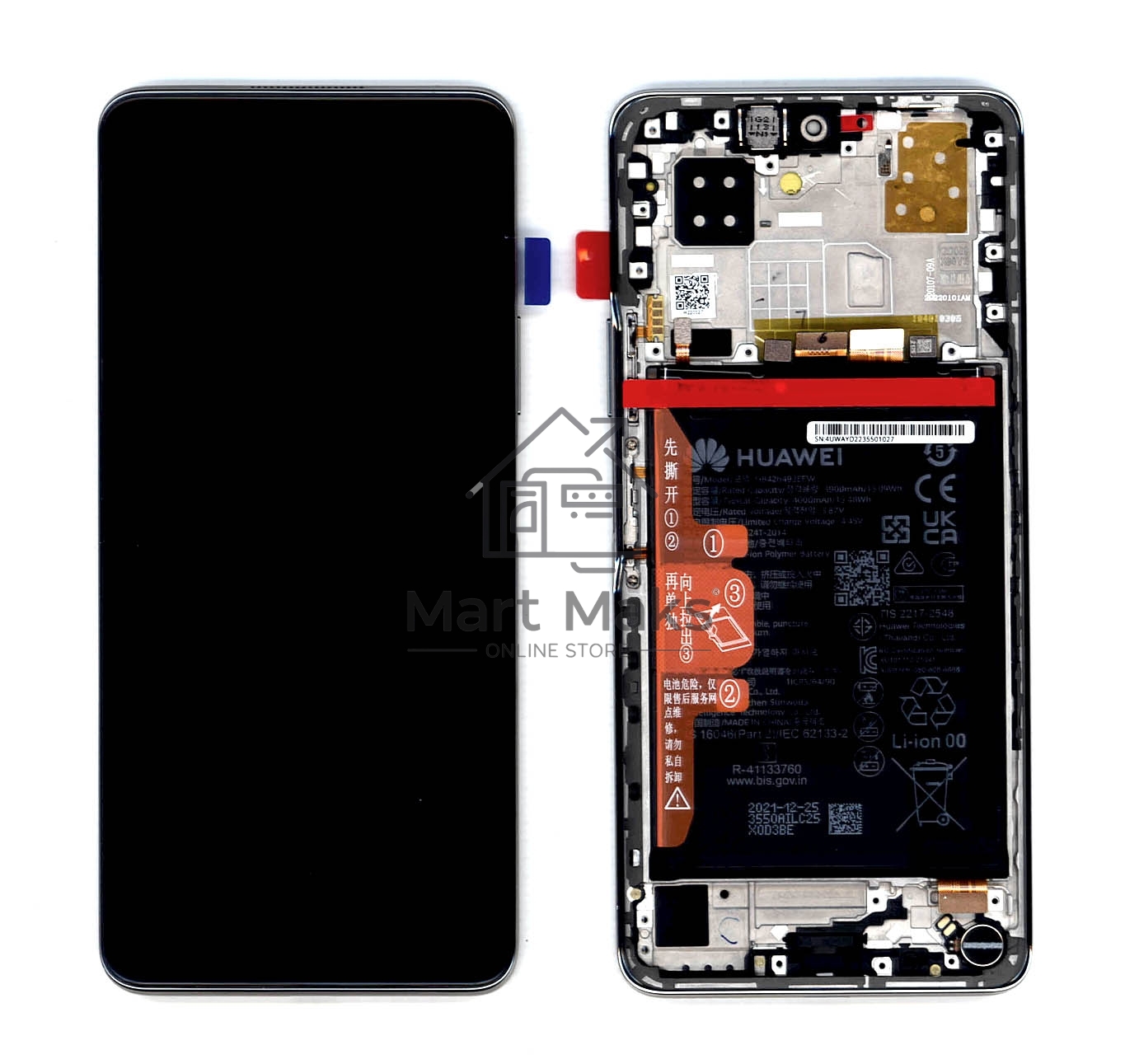 Дисплей для Huawei Nova 9 SE в сборе с тачскрином, панелью и аккумулятором (SPY 02354UWA), белый