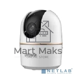 Мини-PT IP-видеокамера DAHUA DH-IPC-H4AP-0360B с Wi-Fi 2.4ГГц 4Мп, 1/3” CMOS, объектив 3.6мм, видеоаналитика, ИК до 10м
