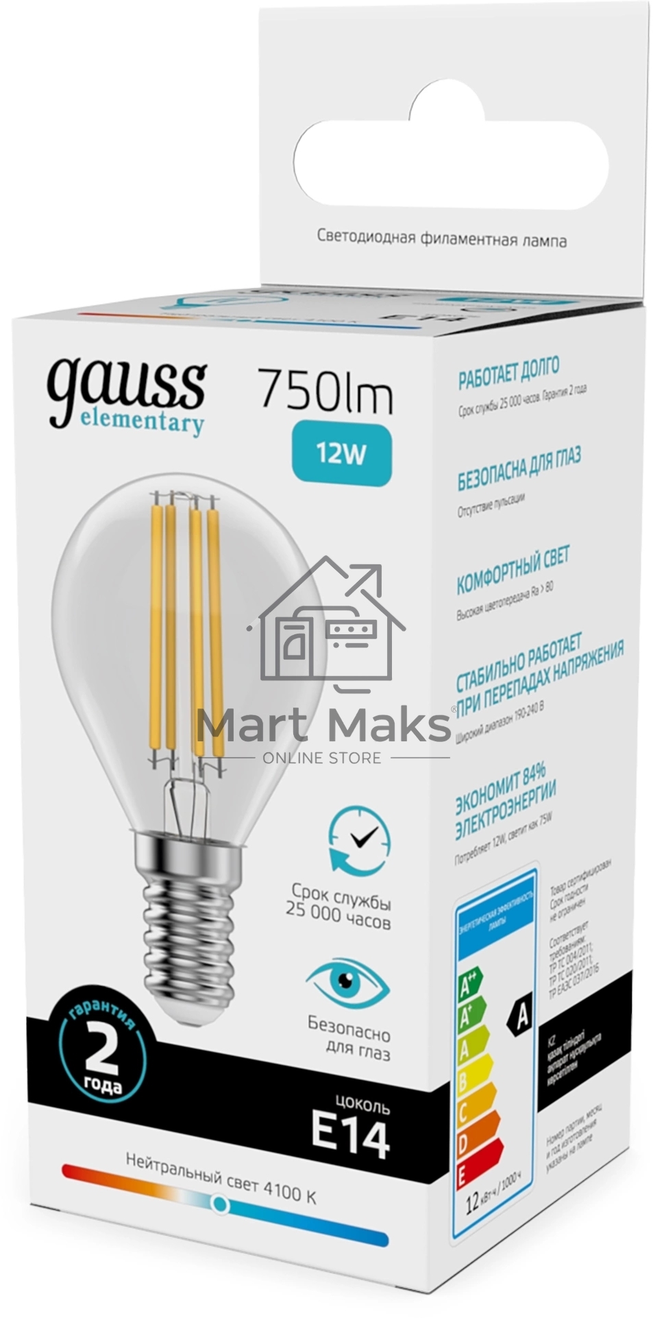 Лампа филам. Gauss Filament 12Вт цок.:E14 шар св.свеч.бел.нейт. (упак.:10шт) (52122)