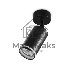 Накладной спот с выключателем Ambrella light TA121 BK черный GU10 max 12W D70*164*D55