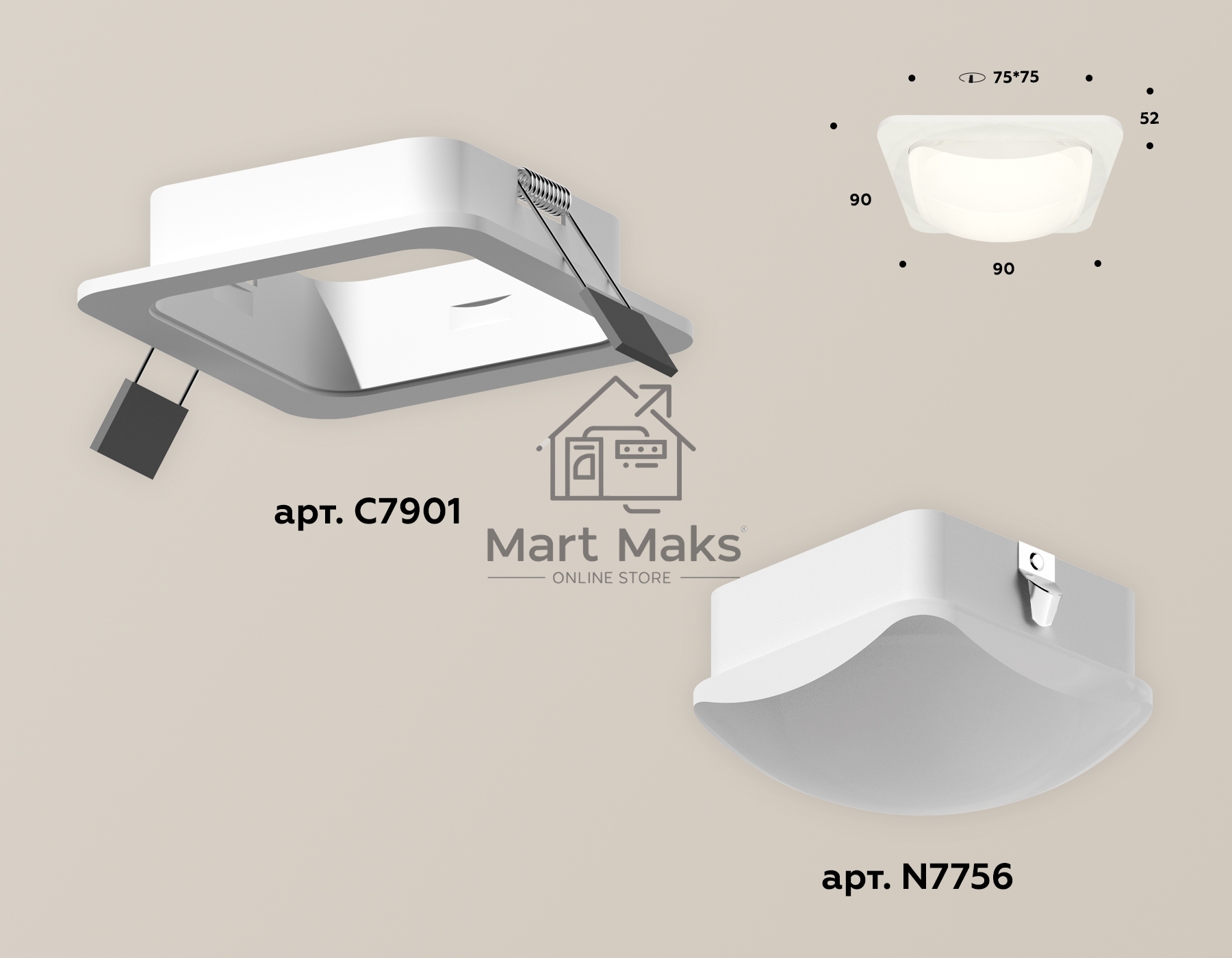 Комплект встраиваемого светильника Ambrella light XC7901014 SWH/FR белый песок/белый матовый MR16 GU5.3 (C7901, N7756)