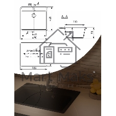 Мойка для кухни BAU Stil Pro 49х42, без выпуска, черный камень