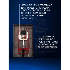 Комплект BAU 6 в 1: рамная инсталляция BAU NEO 45, унитаз подвесной Rio Luxe 52*35, сиденье микролифт, кнопка смыва из стекла BAU Dream дизайнерская, черная