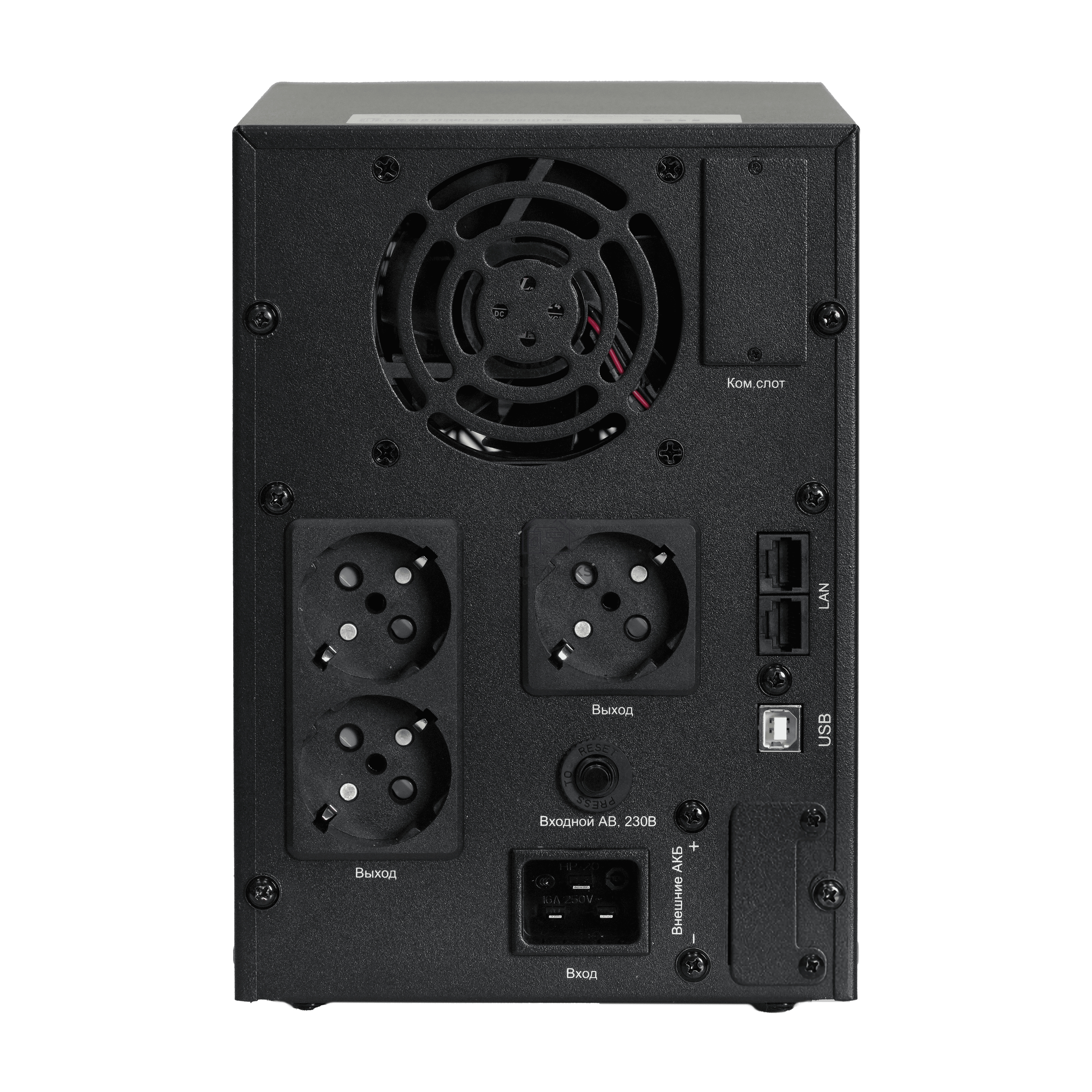 Источник бесперебойного питания Systeme Electriс SMT SMTSE3000T 3000Вт 3000ВА черный
