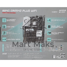 Материнская плата MSI B840 GAMING PLUS WIFI, AM5, AMD B840, 4xDDR5, 4xSATA, 2xM.2, 1xPCIe 4.0 x16, HDMI, 1x2.5Gb LAN, USB Type-C, 3x3.5 мм, 7.1, ATX