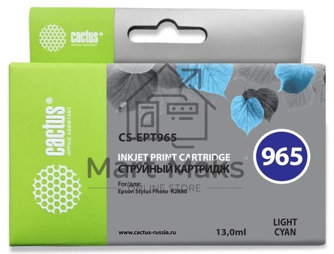 Картридж струйный Cactus CS-EPT965 светло-голубой (13 мл) для Epson Stylus Photo R2880