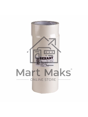 Малярная лента (крепп) 48 мм (рулон 20 м)