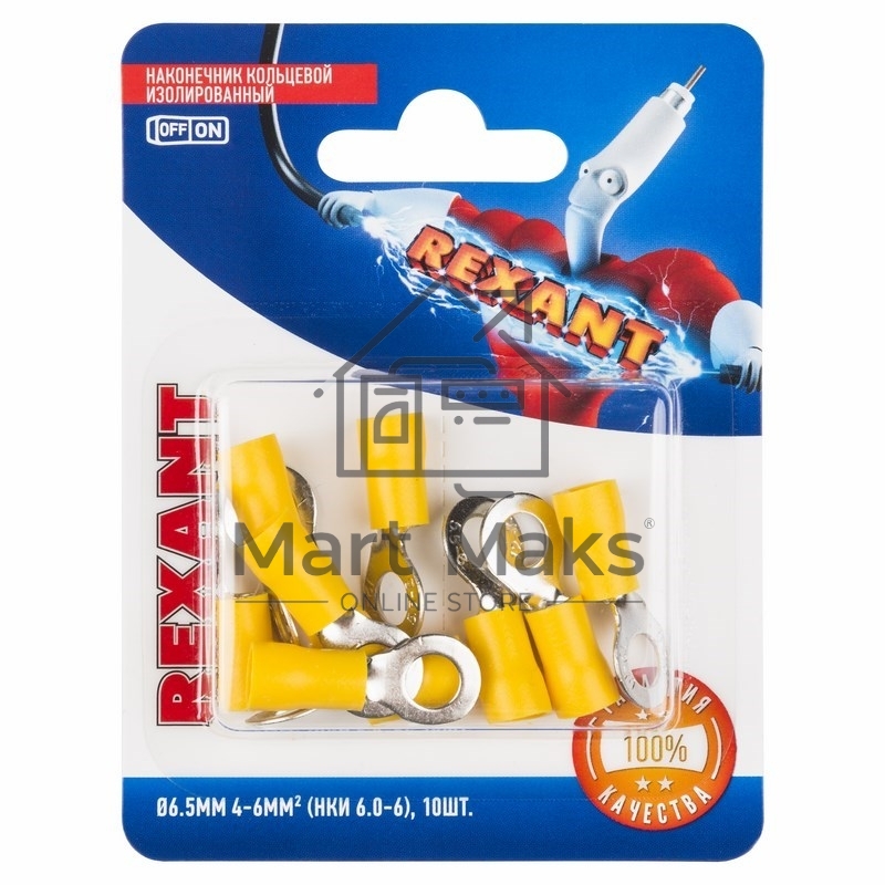 Наконечник кольцевой Rexant изолированный, ø6.5мм, 4-6мм², НКи 6.0-6 / НКи5,5-6 / RV5.5-6, желтый, в упак. 10 шт.
