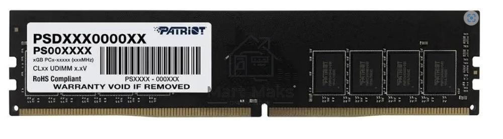 Оперативная память Patriot Signature, DDR5, 8GB (1x8 GB), 5200 MHz, CL42, DIMM