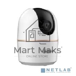 Мини-PT IP-видеокамера DAHUA DH-IPC-H4AP-0360B с Wi-Fi 2.4ГГц 4Мп, 1/3” CMOS, объектив 3.6мм, видеоаналитика, ИК до 10м