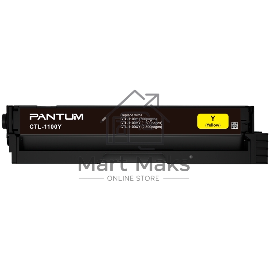 Картридж Pantum CTL-1100XY для принтера CP1100. Жёлтый. 2300 страниц.