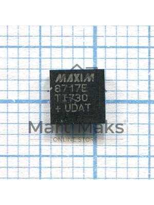 Микросхема MAXIM MAX8717E