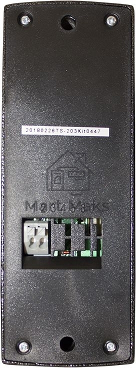 Комплект аудиодомофона Tantos TS-203Kit