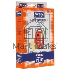 Комплект пылесборников Vesta EX 01 Philips