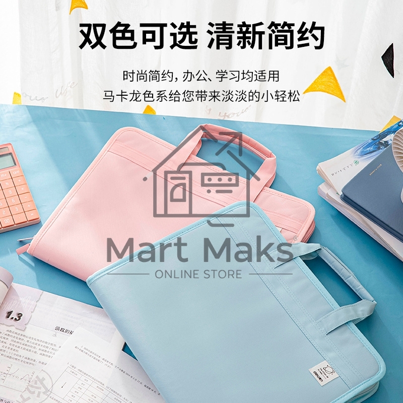 Папка-портфель Deli 72561PINK 13 отделений, A4 терилен розовый