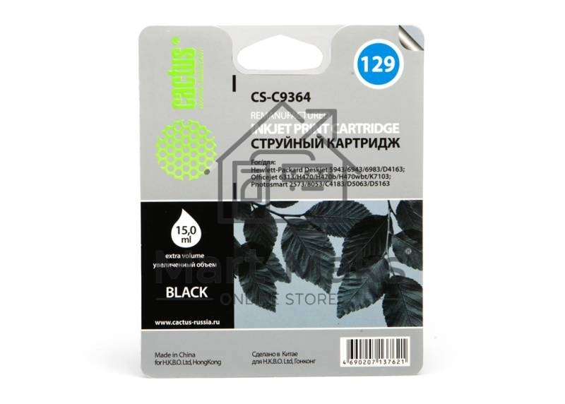 Картридж струйный Cactus CS-C9364 №129 черный (15 мл.) для HP PS 8053/8753/5943/2573/DJ 5900series