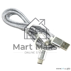 Кабель KS-is KS-349S 2 в 1 USB-microUSB/USB Type C , 1м сер 