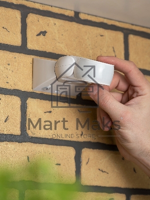 Датчик движения микроволновый MW-704 1200Вт 180гр. до 15м IP65 бел. PROxima EKF dd-mw-704