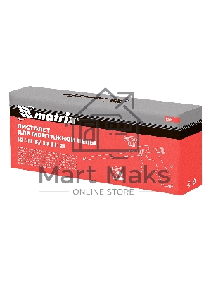 Пистолет для монтажной пены Matrix