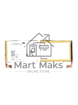 Аккумуляторная батарея LIS1509ERPC для Sony Xperia SP C5302