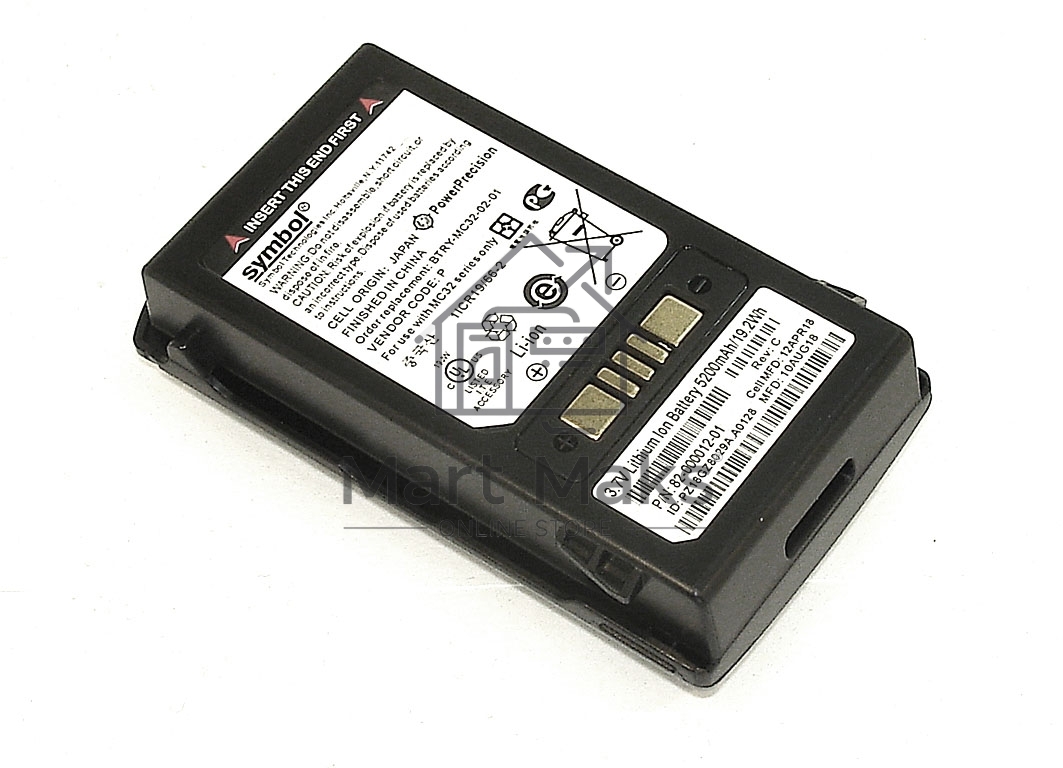 Аккумуляторная батарея для терминала сбора данных Zebra/Motorola Symbol MC3200 MC3300 серий 5200 mAh