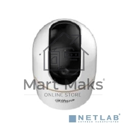 Мини-PT IP-видеокамера DAHUA DH-IPC-H4AP-0360B с Wi-Fi 2.4ГГц 4Мп, 1/3” CMOS, объектив 3.6мм, видеоаналитика, ИК до 10м