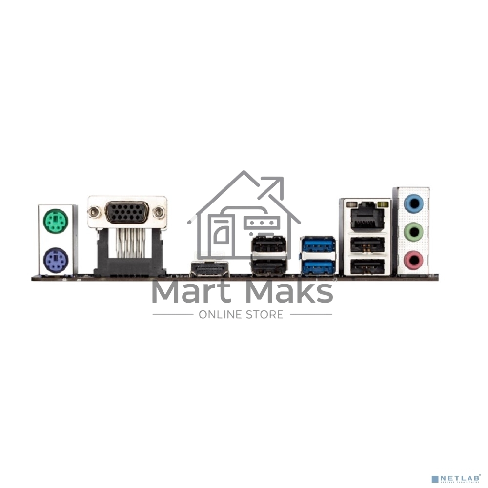 Материнская плата Gigabyte H410M H V2 (2.0/2.1), LGA 1200, Intel H470, 2xDDR4, 4xSATA, 1xM.2, 1xPCIe 3.0 x16, 2xPCIe 3.0 x1, 1xHDMI, 1xVGA, 1x 1Gb LAN, 2xUSB-A 3.2 Gen 1, 4xUSB-A 2.0, 3x3.5 мм, 7.1, Micro ATX