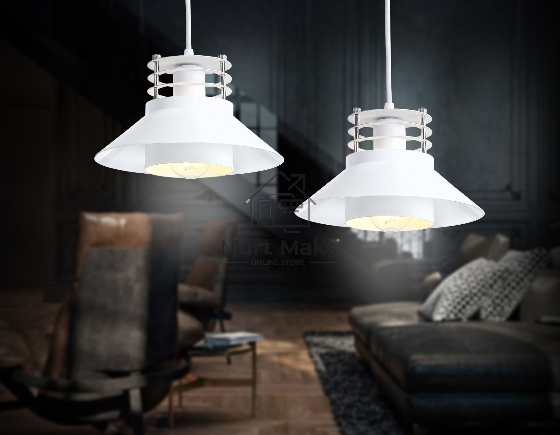 Светильник Ambrella light TR8171 WH белый E27 max 40W D203*940
