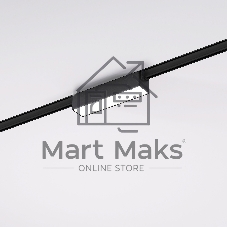 Трековый светильник Flat Magnetic 5W 4000K Vision (чёрный) 85087/01