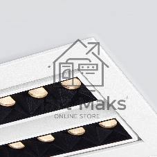 9923 LED / Светильник встраиваемый 9923 LED 20W 4200K белый/черный