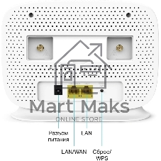 Роутер Wi-Fi N300 TP-Link TL-MR105 с поддержкой 4G LTE