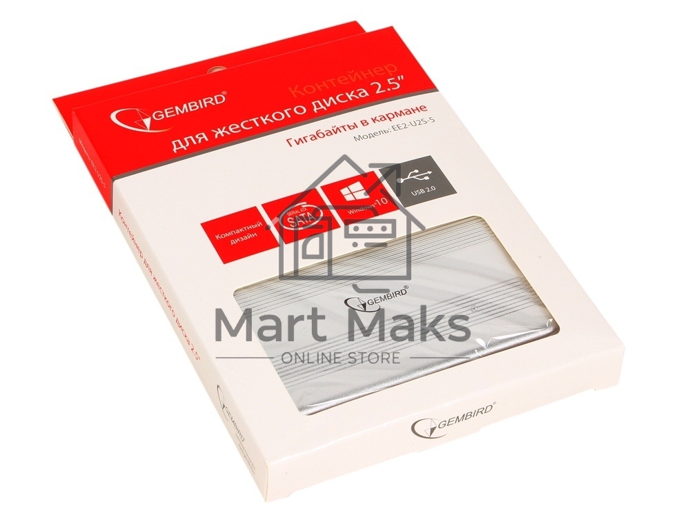 Внешний корпус для HDD Gembird EE2-U2S-5-S 2.5