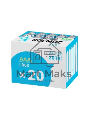 Элемент питания алкалиновый AAA/LR03 (уп.20шт) Космос KOCLR0320BOX