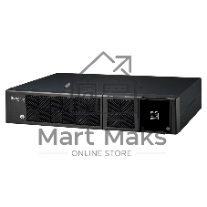 Батарейный модуль Systeme Electriс External BP, Extended-Run, 72 volts bus voltage, Rack 2U (Tower convertible), compatible with SRVSE2-3K, SRTSE2-3K