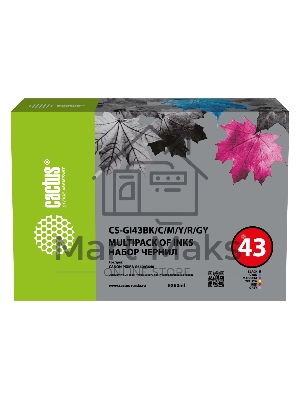 Чернила Cactus CS-GI43BK/C/M/Y/R/GY голубой/пурпурный/желтый/черный 6x для Canon Pixma G640/540