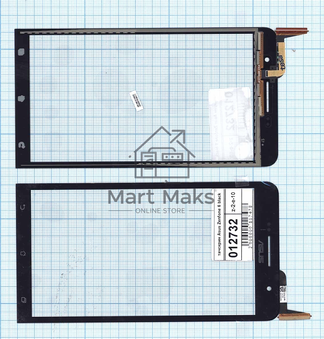Сенсорное стекло (тачскрин) для Asus ZenFone 6 A600CG / A601CG, черное