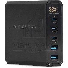 Настольное зарядное устройство Digma Pro DPW10A 140W 5A (PD+QC) 3хUSB-C/2xUSB-A универсальное черный (DPW1A4G024BK)