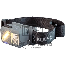 Фонарь налобный аккумуляторный КОСМОС KOC850Lit светло-серый