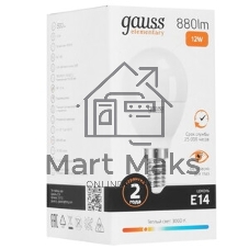 Лампа светодиодная Gauss Elementary 12Вт цок.: E14 шар 220B 3000K св. свеч. бел. теп. (упак.: 10 шт) (53112)