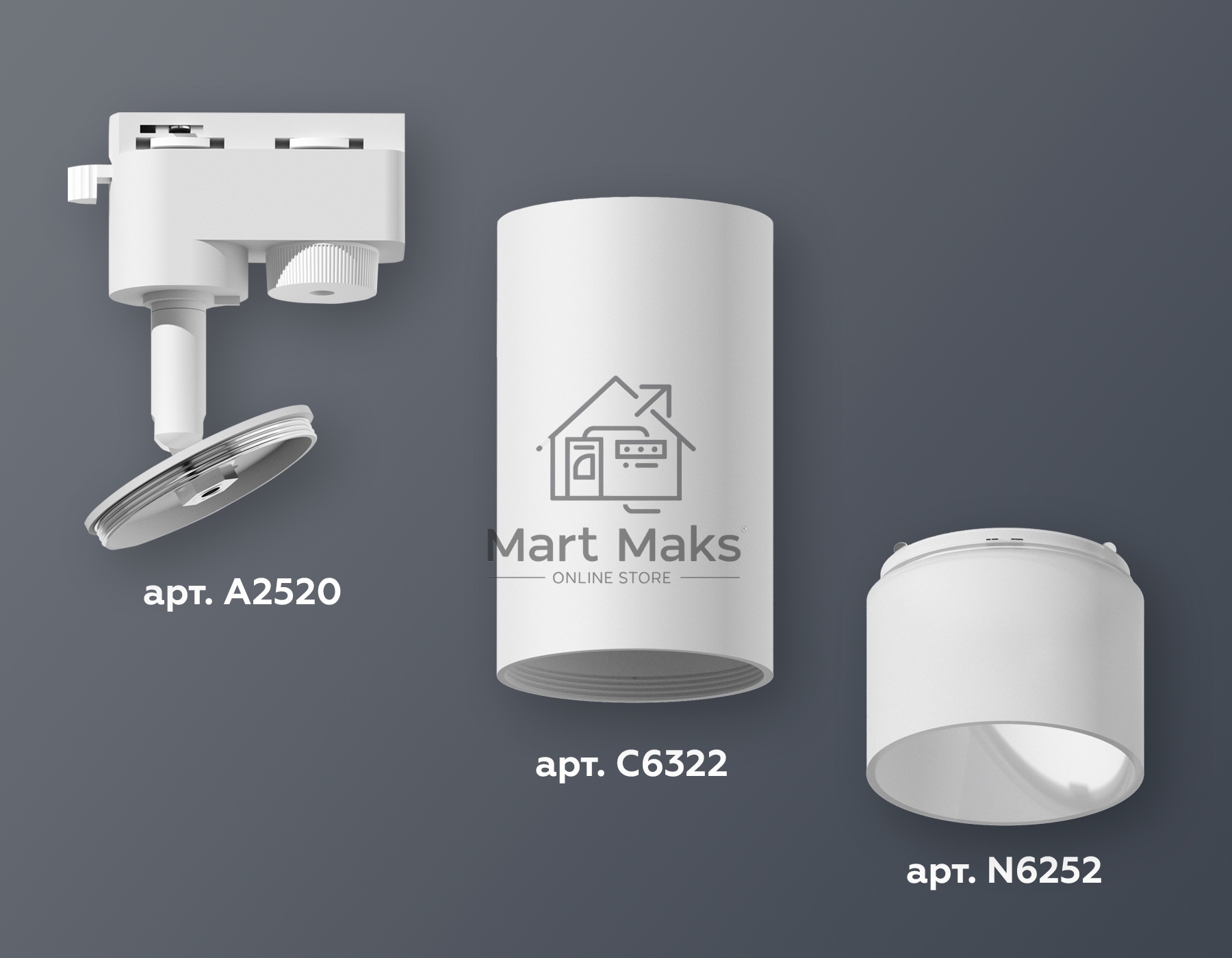 Светильник Ambrella light XT6322170 SWH/FR белый песок/белый матовый MR16 GU5.3 (A2520, C6322, N6252)