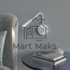 Stem 40120/LED Светильник настенный светодиодный белый