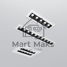 9923 LED / Светильник встраиваемый 9923 LED 20W 4200K белый/черный