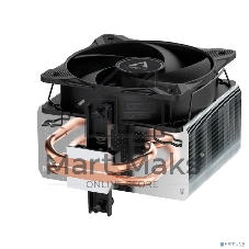 Кулер ARCTIC Freezer 8A CO ACFRE00162A AM4/AM5 (100mm, 200-2300rpm)