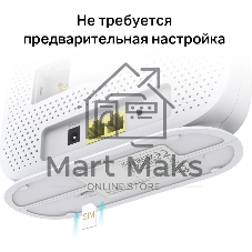 Роутер Wi-Fi N300 TP-Link TL-MR105 с поддержкой 4G LTE