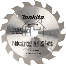 Пила Makita HS7600диск, 1200Вт,5200об\м,диск-ф185х30мм,рез-64мм,3.9кг, стальное основание, кор