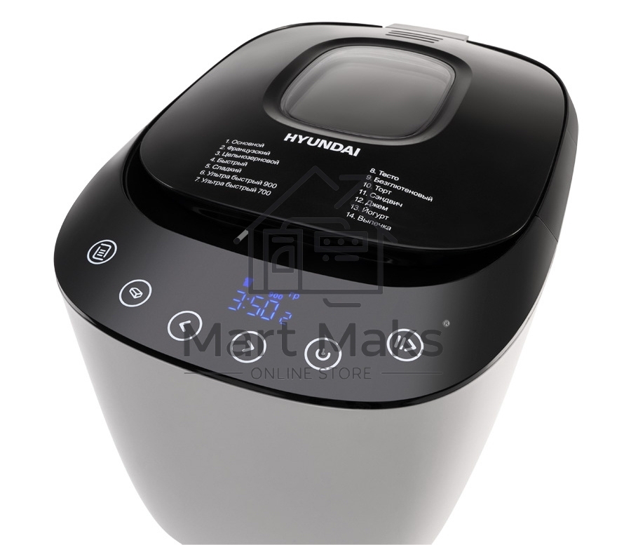 Хлебопечь Hyundai HYBM-P0613 550Вт белый/черный