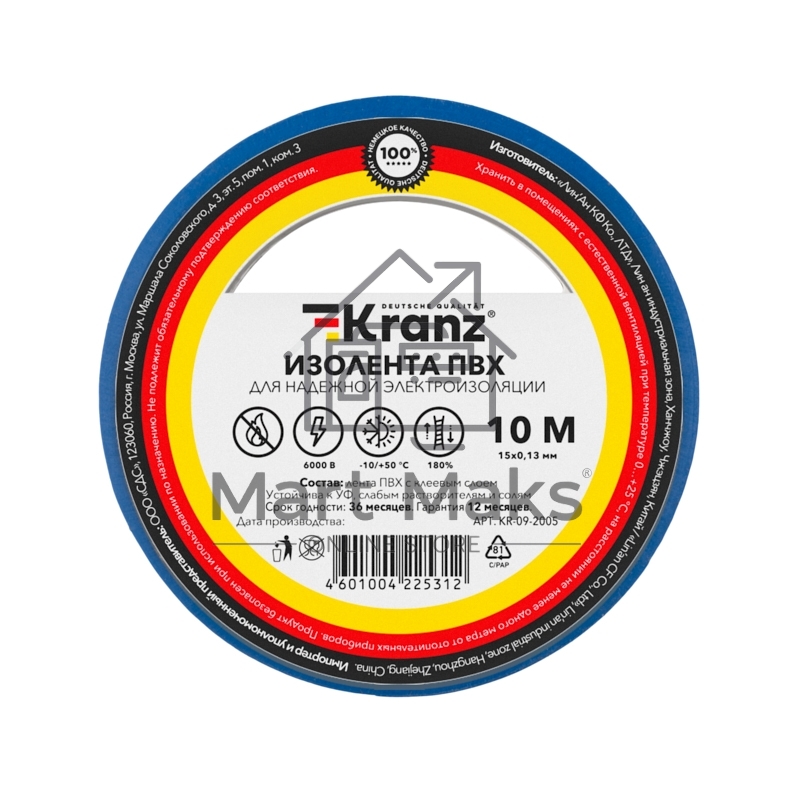 Изолента ПВХ KRANZ 0.13х15 мм, 10 м, синяя (10 шт./уп.)